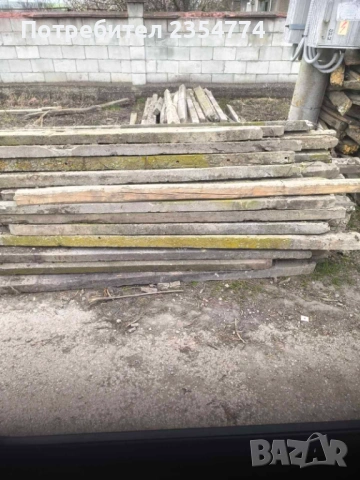 бетонни стьлбчета