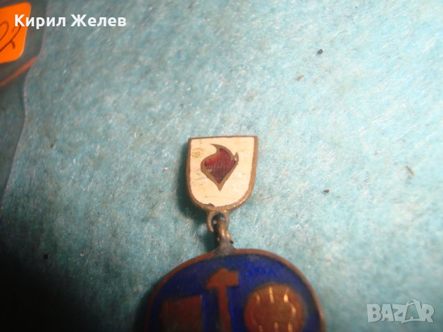 ОТЛИЧНИК - СТАРА РЯДКА ЕМАЙЛИРАНА БРОНЗОВА ЗНАЧКА НАГРАДНА НРБ СОЦ 27202, снимка 9 - Колекции - 35032519