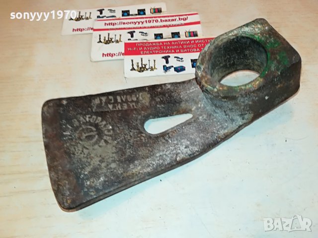 тесла-бг с яко печати-маркирана 2912221601, снимка 4 - Антикварни и старинни предмети - 39136902