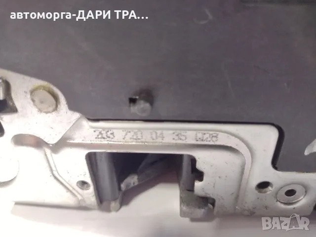 Брава за предна дясна врата на Мерцедес Ц W203 04г., снимка 3 - Части - 48724825