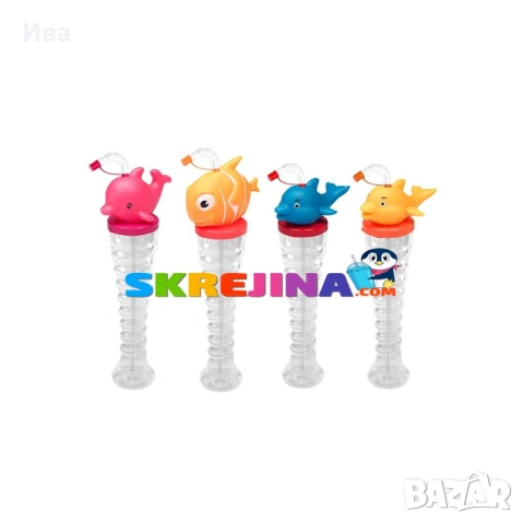 НОВО! Атрактивни пластмасови чаши за скрежина ЖИВОТНИ 350 мл, снимка 2 - Чаши - 54022274