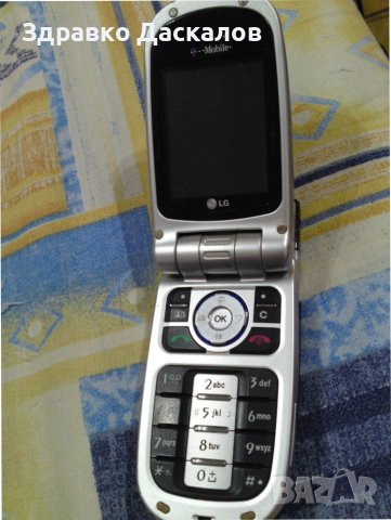 LG U8290 , снимка 2 - LG - 44531318