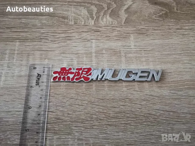 Honda Mugen емблема за решетка, снимка 6 - Аксесоари и консумативи - 47786242