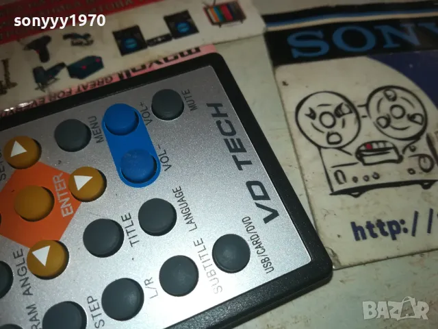 VD TECH TV DVD REMOTE 1110241642, снимка 8 - Дистанционни - 47548375