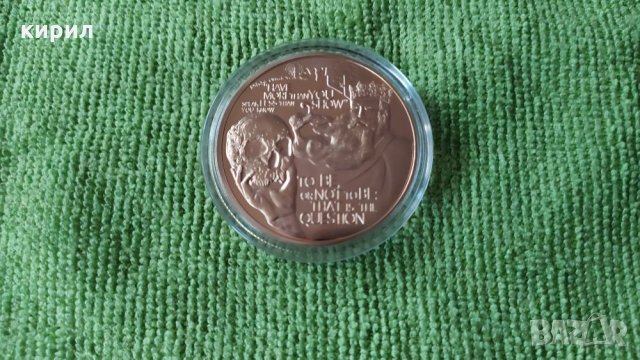 Монета Шекспир, снимка 2 - Нумизматика и бонистика - 35103416