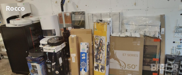 Микс Стоки, снимка 10 - Други - 52869262