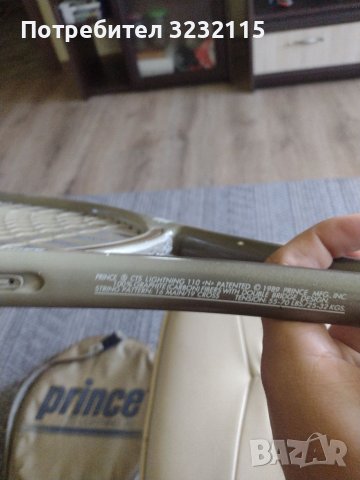 Тенис ракета Prince , снимка 4 - Тенис - 37391665