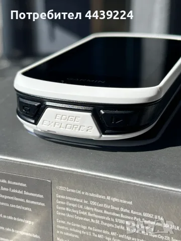 Garmin Edge Explore 2 — отлично състояние, снимка 3 - Части за велосипеди - 55943058