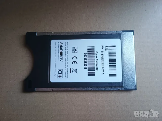 CONAX A1                ., снимка 2 - Приемници и антени - 56108524