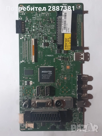 Toshiba  32W1434DG на части 17MB82S  17IPS11, снимка 6 - Части и Платки - 52520539