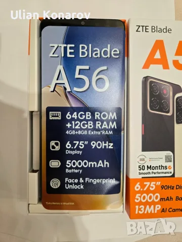 ZTE Blade A56 Чисто нов!, снимка 2 - ZTE - 56085272