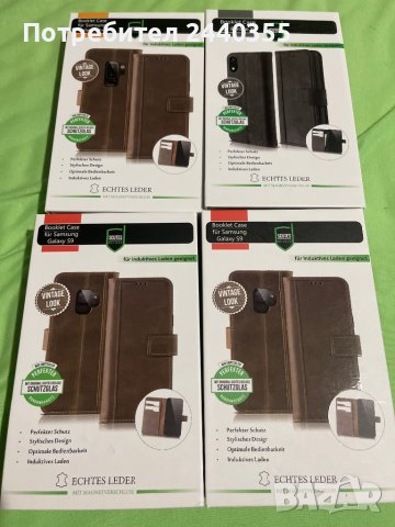 Кейсове за galaxy s9 galaxy s9+ iPhone XR galaxy s9