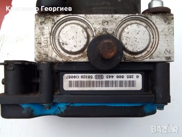 АБС за Опел 50 лв броя , снимка 5 - Части - 49743169