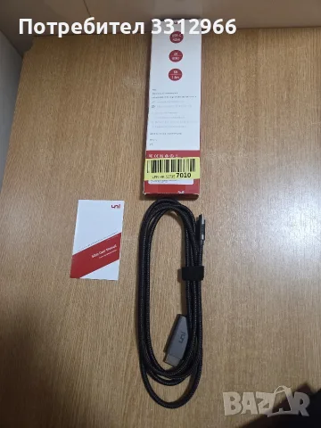 UNI  USB-C към HDMI кабел е с дължина 1.8 метра (6 фута) и е в оплетка.

Поддържа 4K резолюция при