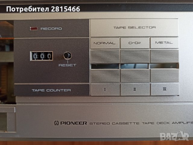 PIONEER DC-100Z - ЗА ЧАСТИ, снимка 5 - Аудиосистеми - 39912493