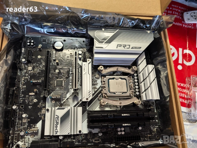 Комплект дъно, процесор и супер бърза DDR4 памет, снимка 5 - Дънни платки - 53937639