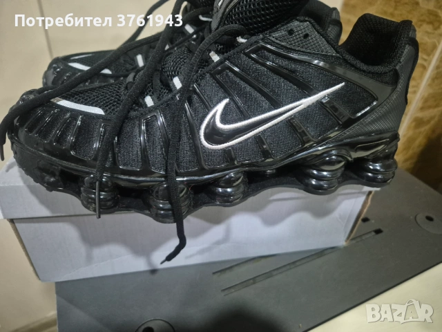 Мъжи Обувки, снимка 4 - Маратонки - 54063215