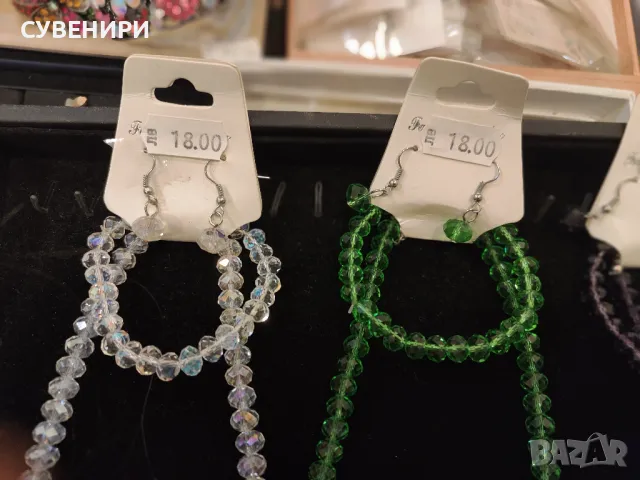 Комплект колие,обеци и гривна, снимка 2 - Бижутерийни комплекти - 48673637