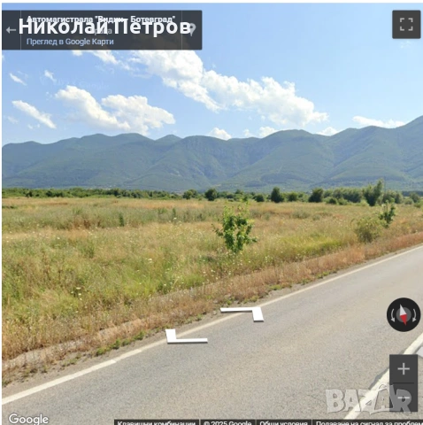 Инвестиционен парцел на магистрала е-79 Видин-Ботевград, снимка 2 - Парцели - 53890645