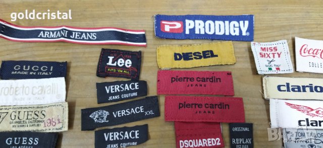 текстилни емблеми , снимка 2 - Други стоки за дома - 17860009