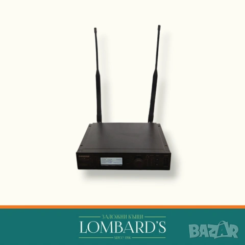 SHURE ULXD4E K51, N: 533096