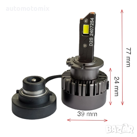 Диодни крушки D2S, 2бр/к-т - 2403, снимка 4 - Аксесоари и консумативи - 51971296