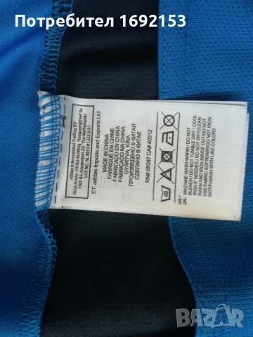 Тениска ADIDAS PREDATOR, 2XL, снимка 13 - Спортни дрехи, екипи - 52305506