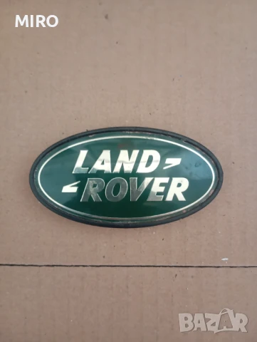 Eмблема на Land Rover