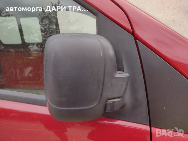 Огледало за Ситроен Джъмпи 08г.