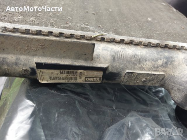 Продавам радиатори за Ситроен Ксара, снимка 2 - Части - 30155443