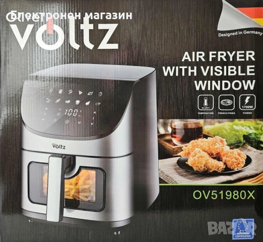 Фритюрник, 1700W, 7л., Горещ въздух, Таймер, до 200°C, с видим прозорец, Черен, снимка 2 - Фритюрници - 53214644