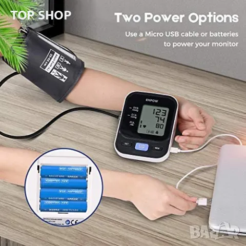 Цифров апарат за кръвно налягане, мониторинг на пулса, 22-42 см регулируем маншет, за 2 потребителя, снимка 2 - Маши за коса - 49105051