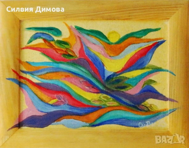 Картини с маслени бои за подарък, снимка 3 - Картини - 54328095