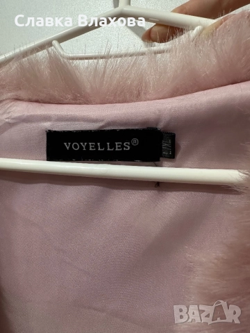 Елегантен елек, снимка 2 - Елеци - 52495537