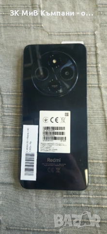 Realme 14C, снимка 2 - Други - 52728188