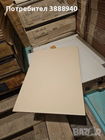 Плочки фаянс "Azulejos ALCOR"SL - бежов цвят