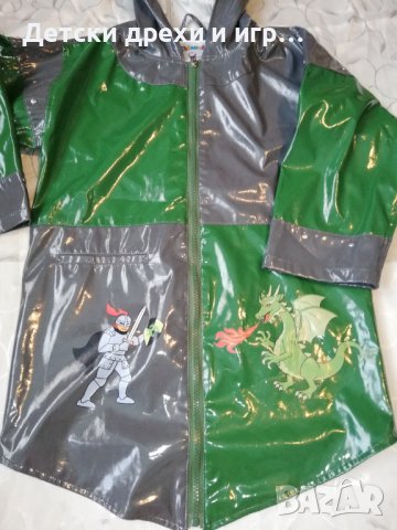 Дъждобран рицар ръст 116-122 см, снимка 3 - Детски якета и елеци - 38420152