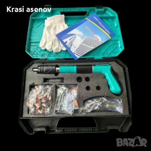 : Пиронен пистолет (powder-actuated);