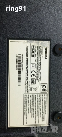 T-Con - CCPD-TC425-002 TV Toshiba 43LA2063DG, снимка 3 - Части и Платки - 54200894
