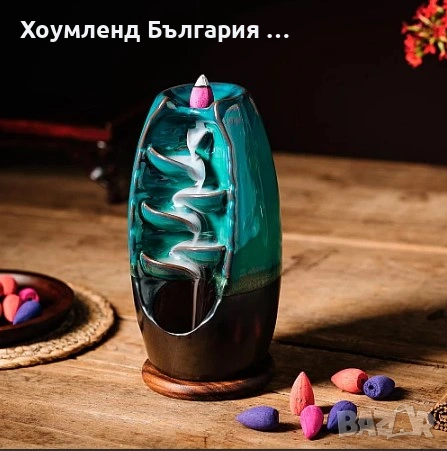 Ароматна камина тип лампа водопад, снимка 4 - Декорация за дома - 54332150