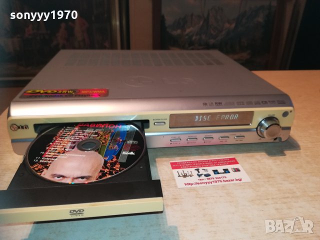 lg lh-d6245d dvd receiver 6 chanel 2901211802, снимка 5 - Ресийвъри, усилватели, смесителни пултове - 31603601