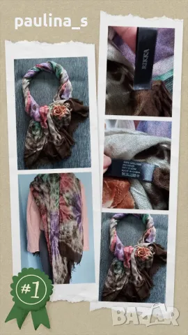 Красиви дамски шалове за всички сезони и вкусове. Те никога не излизат от мода!  / 3, снимка 16 - Шалове - 33196982