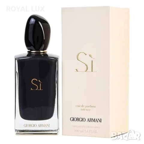 ARMANI SI INTENSE EDP 100ML Парфюм за жени