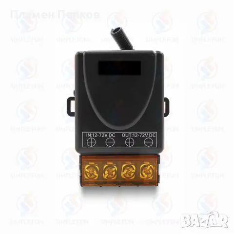 Универсален безжичен дистанционен превключвател 30A 433Mhz