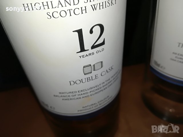 📢MACALLAN 12-ПРАЗНА КУТИЯ И ШИШЕ ЗА 65ЛВ 0610221739, снимка 7 - Колекции - 38244235