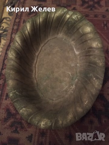 Фуртиерка стара 1916