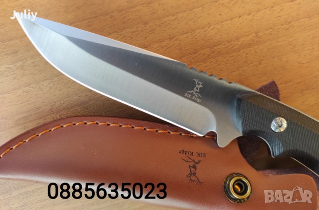 Ловен нож Elk Ridle, снимка 4 - Ножове - 30148622