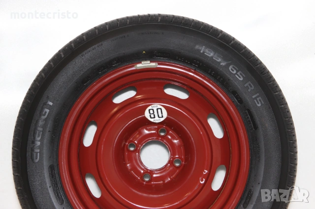 Резервна гума Citroen C4 (2004-2010г.) 65.1 / 4x108 патерица , снимка 2 - Гуми и джанти - 53968810