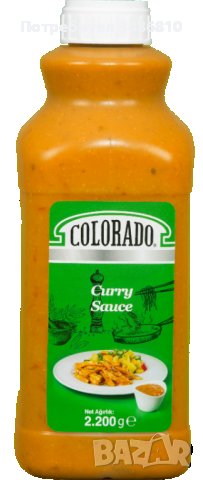 Къри сос 2,2 кг (Колорадо)