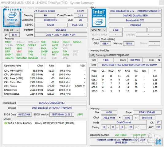 +ГАРАНЦИЯ! Touchscreen! Лаптоп Lenovo T450 Intel Core i5-5300U / 6GB RAM / 320GB HDD, снимка 8 - Лаптопи за работа - 50459072